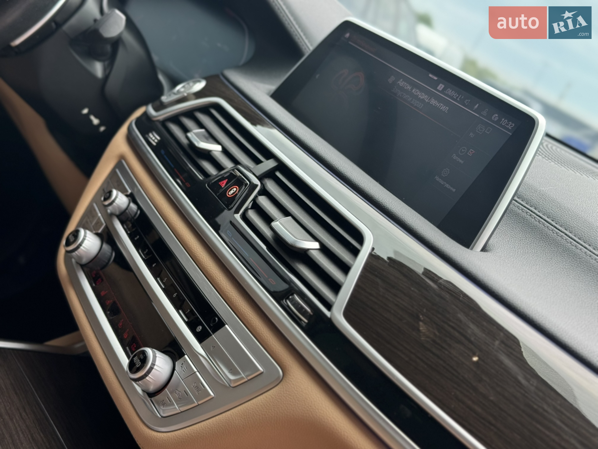 2021 BMW 7er - мініатюра 19