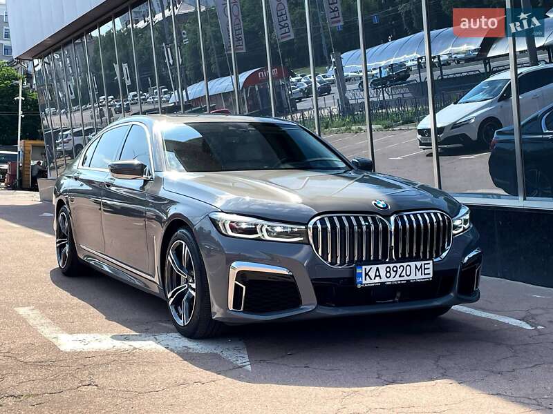 BMW 7 Series 2017