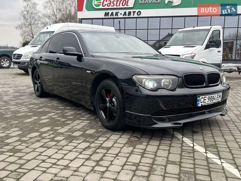 BMW 7 Series 2003 BMW 7 Series 2003