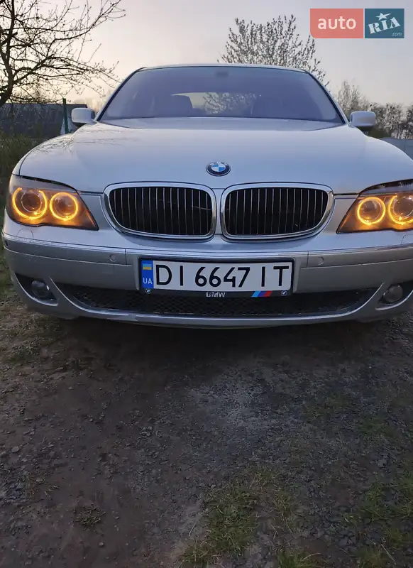 BMW 7 Series