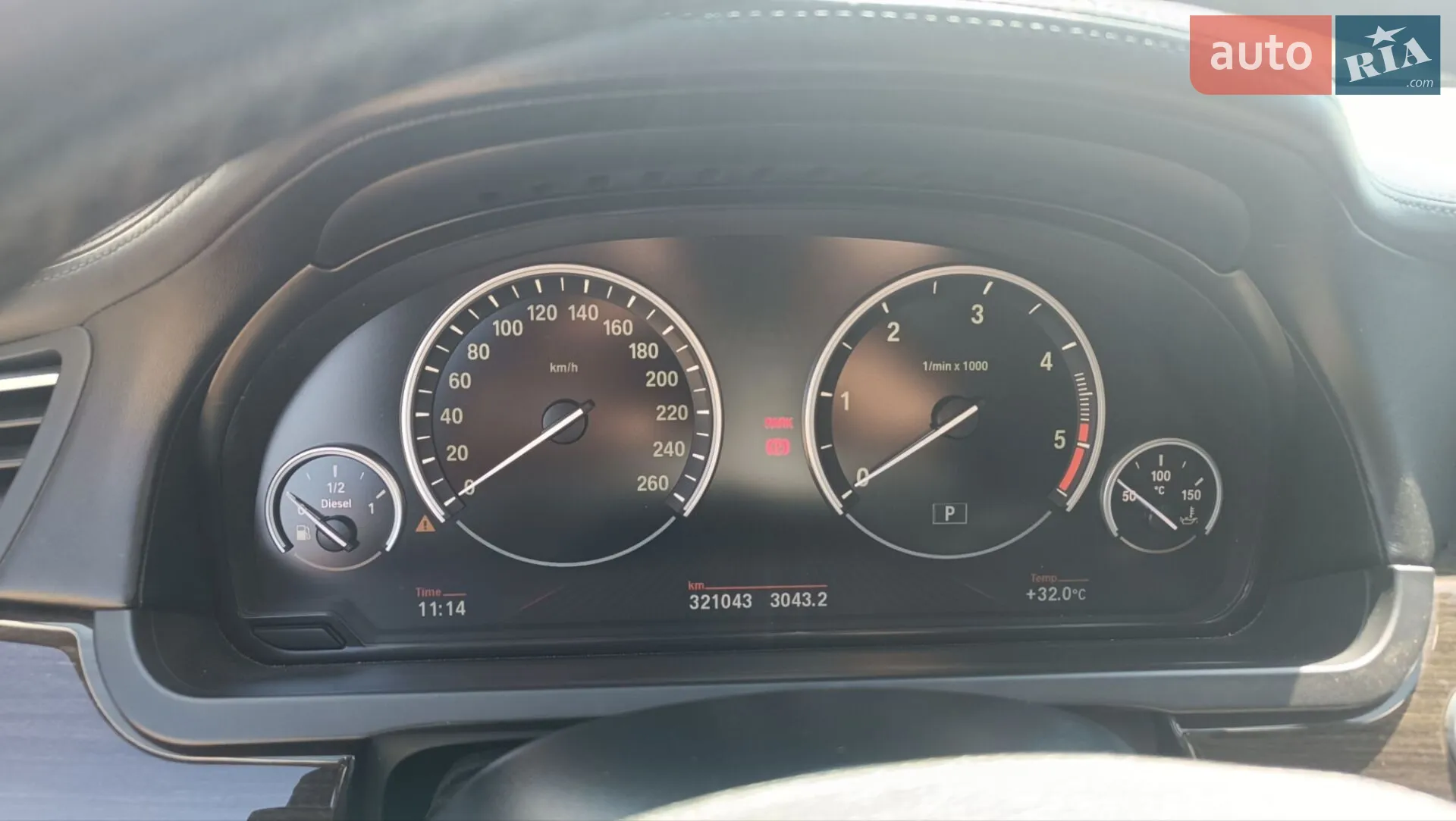2011 BMW 7er - мініатюра 8