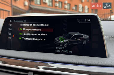 Седан BMW 7 Series 2017 в 