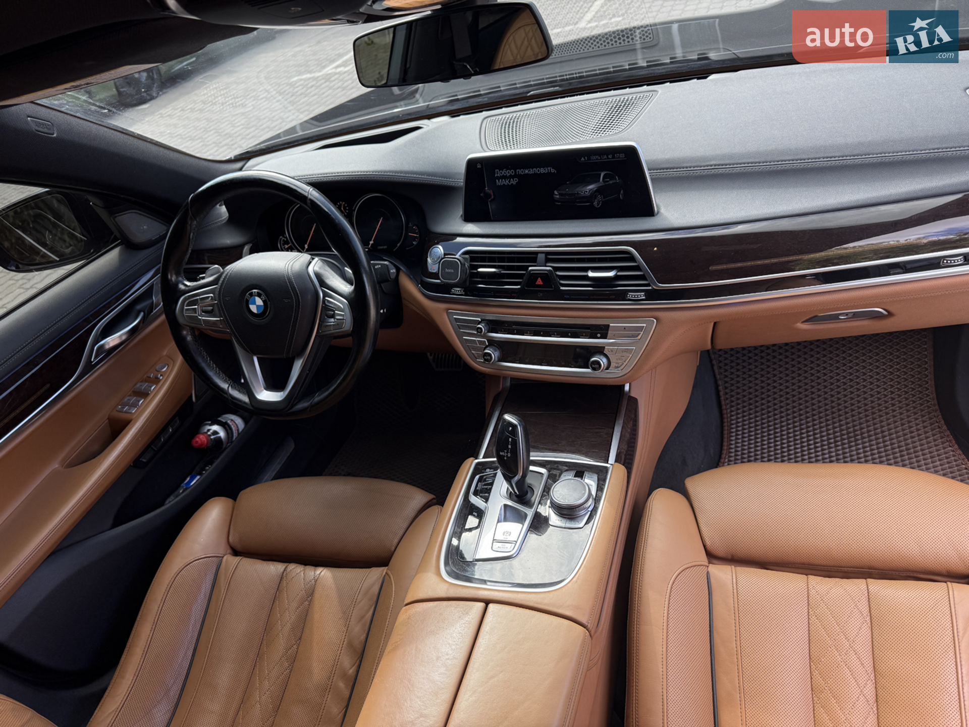 2015 BMW 7er - мініатюра 11