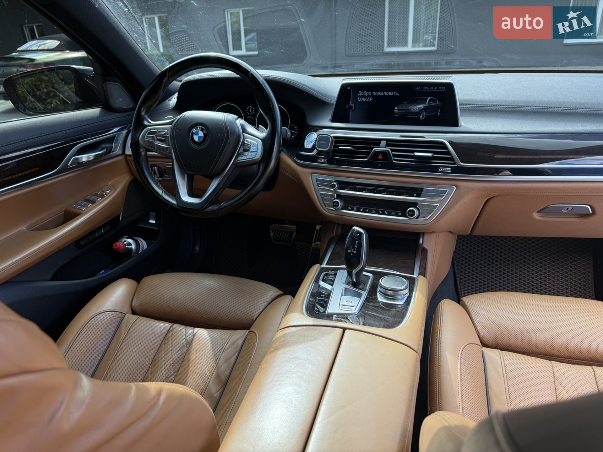 2015 BMW 7er - мініатюра 12