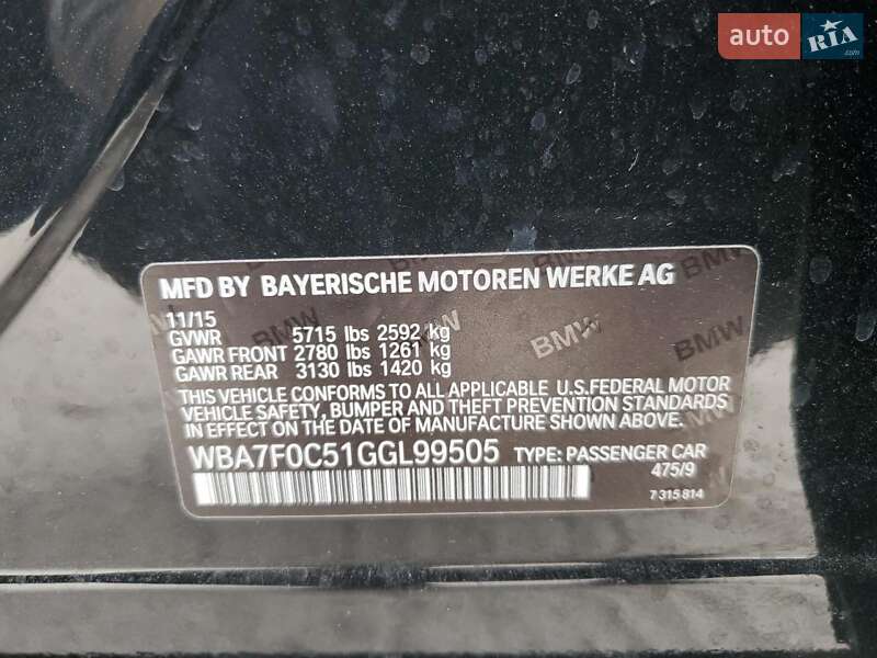Седан BMW 7 Series 2016 в Києві