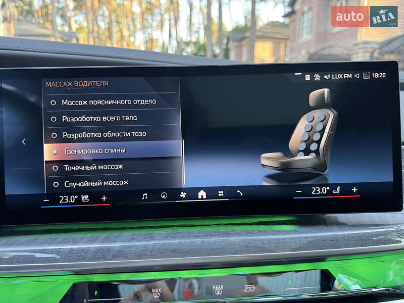 Седан BMW 7 Series 2024 в Киеве фото 46 Седан BMW 7 Series 2024 в Киеве