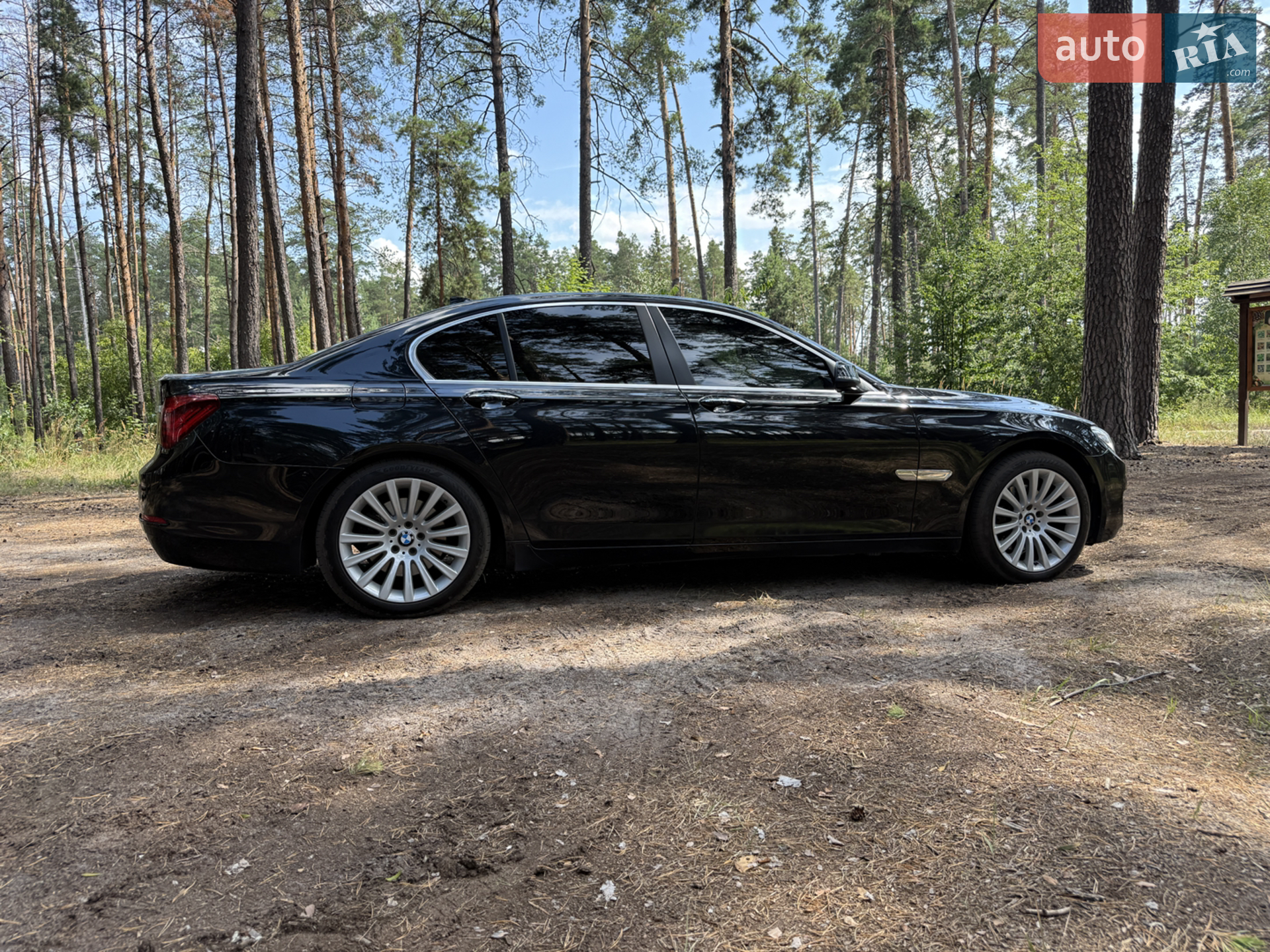 2014 BMW 7er - мініатюра 10