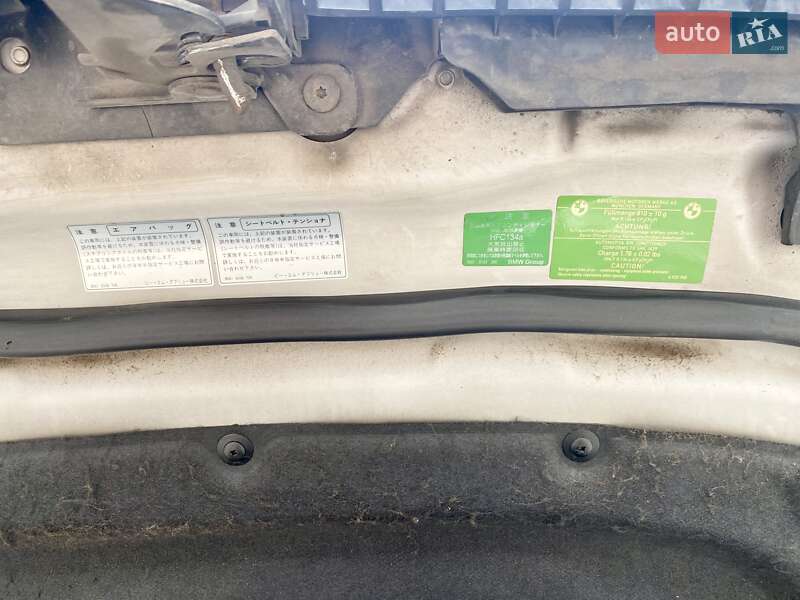 Седан BMW 7 Series 2002 в Черкасах