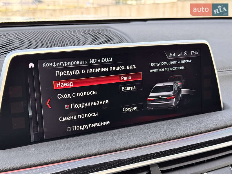 Седан BMW 7 Series 2015 в Киеве фото 25 Седан BMW 7 Series 2015 в Киеве