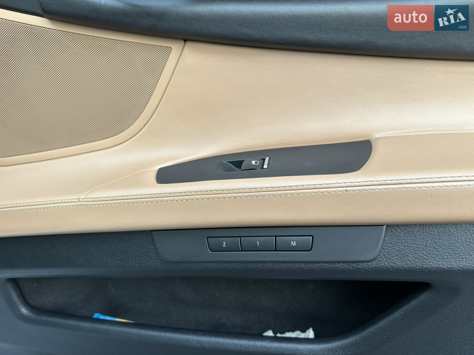 2011 BMW 7er - мініатюра 24