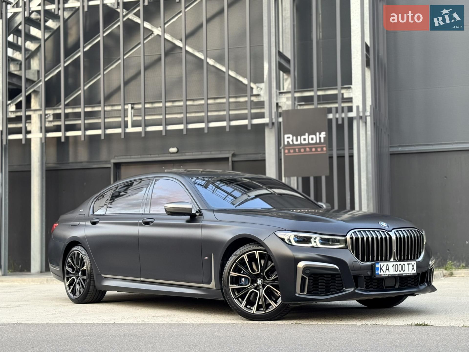 2021 BMW 7er - мініатюра 12