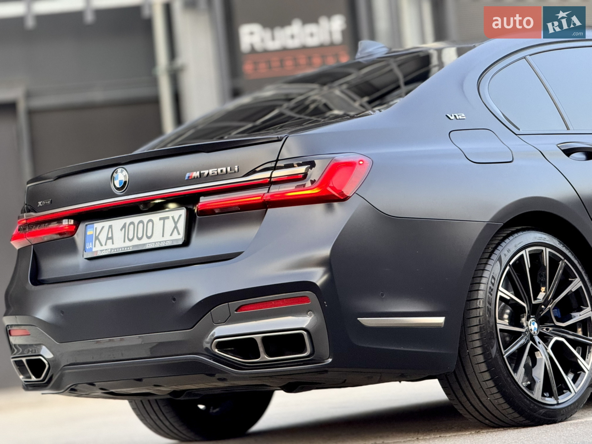 2021 BMW 7er - мініатюра 17