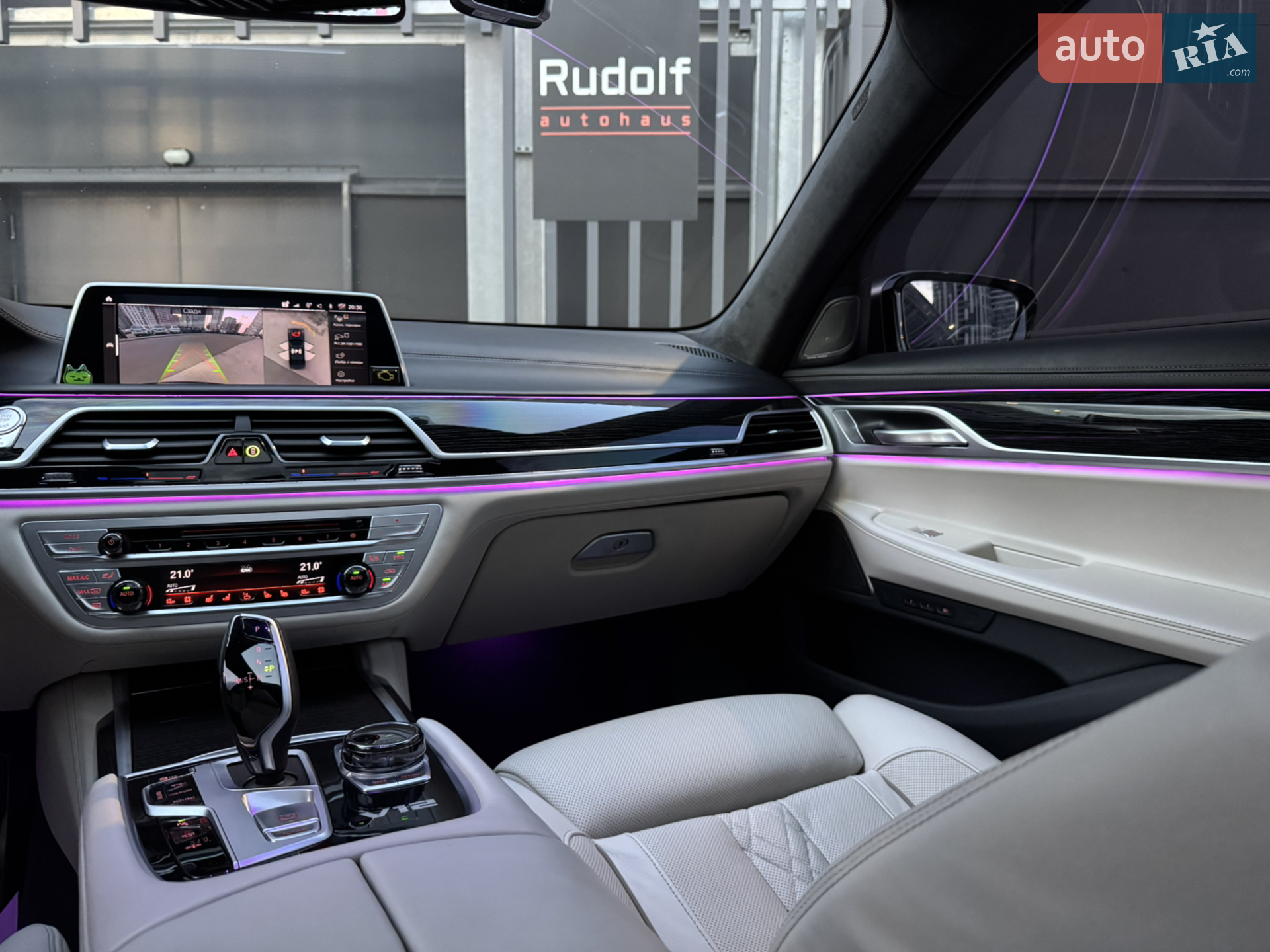2021 BMW 7er - мініатюра 3