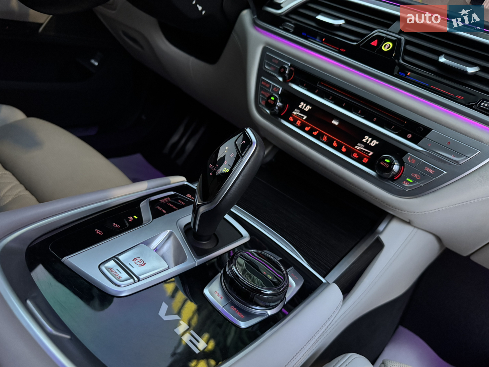 2021 BMW 7er - мініатюра 84