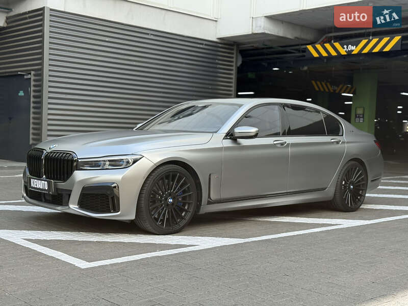 BMW 7 Series 2022
