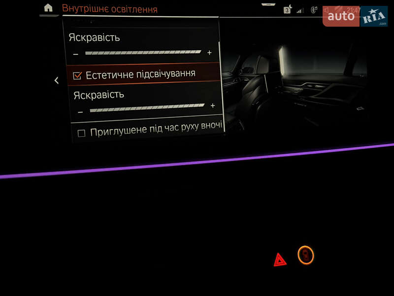 Седан BMW 7 Series 2021 в Киеве