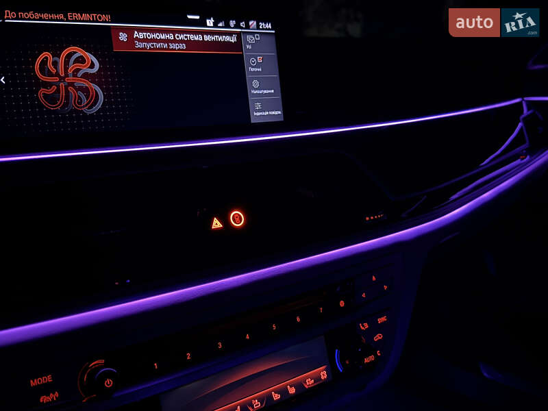 Седан BMW 7 Series 2021 в Киеве