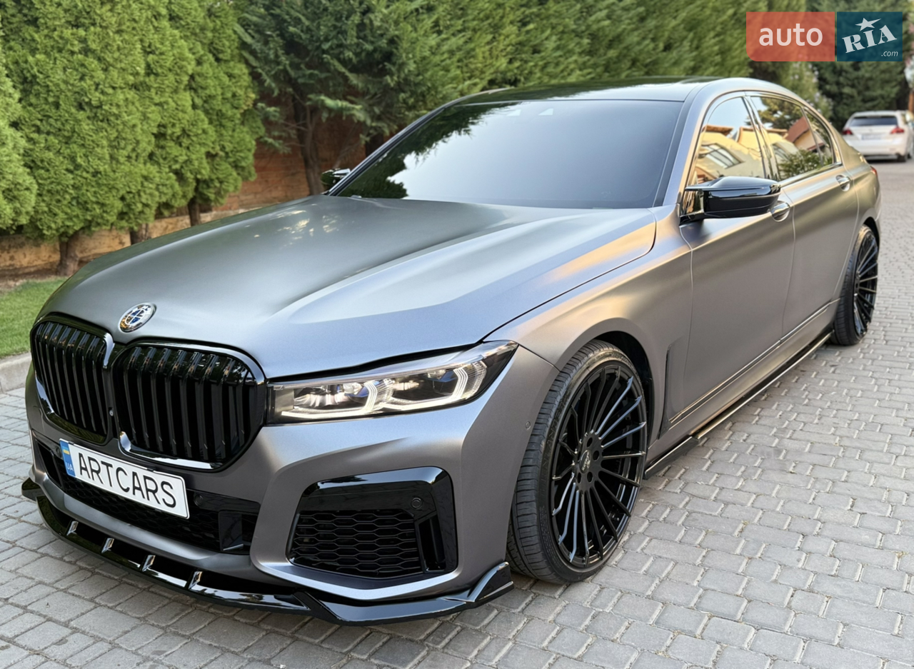 2016 BMW 7er - мініатюра 15
