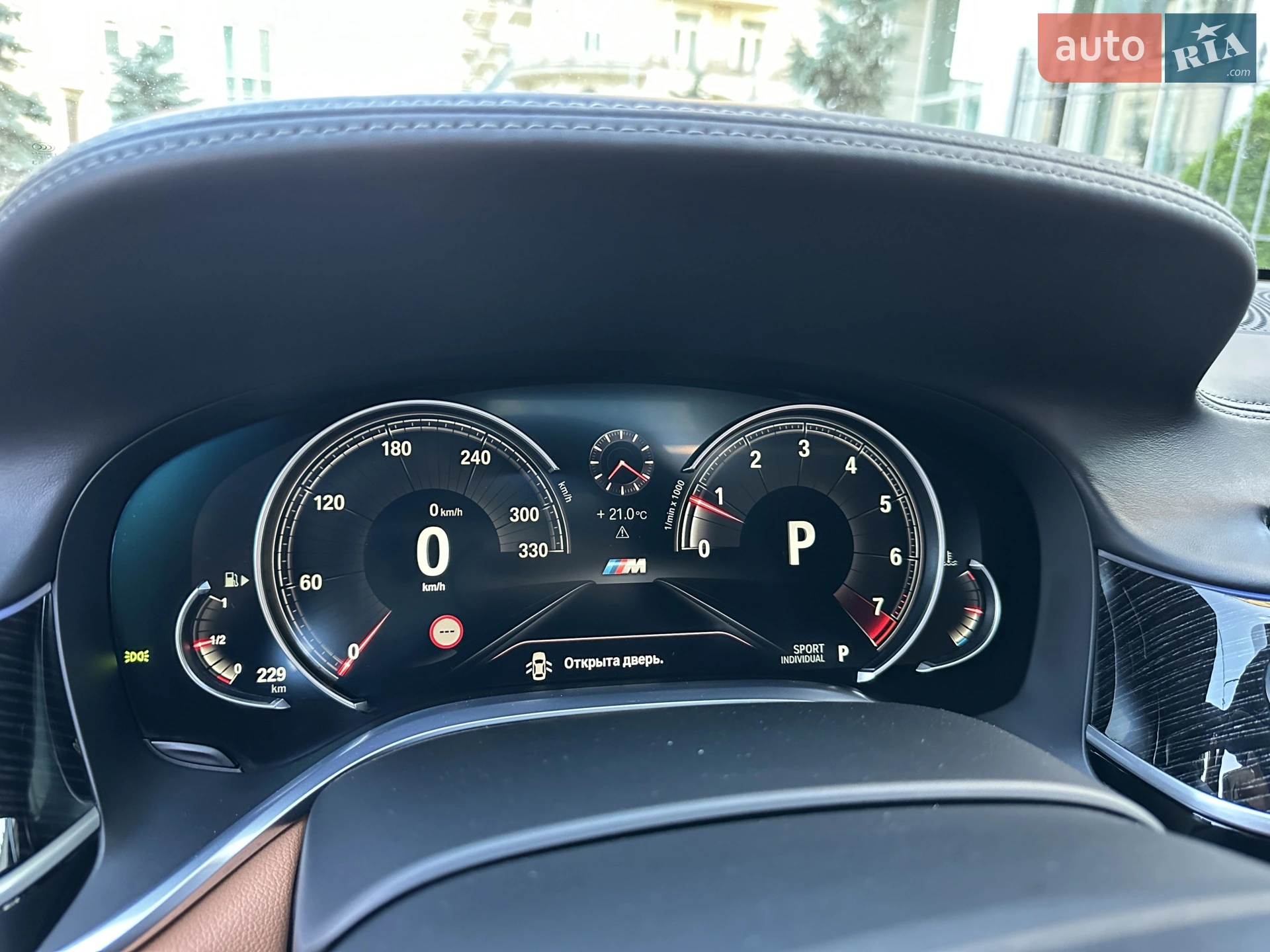 2016 BMW 7er - мініатюра 46
