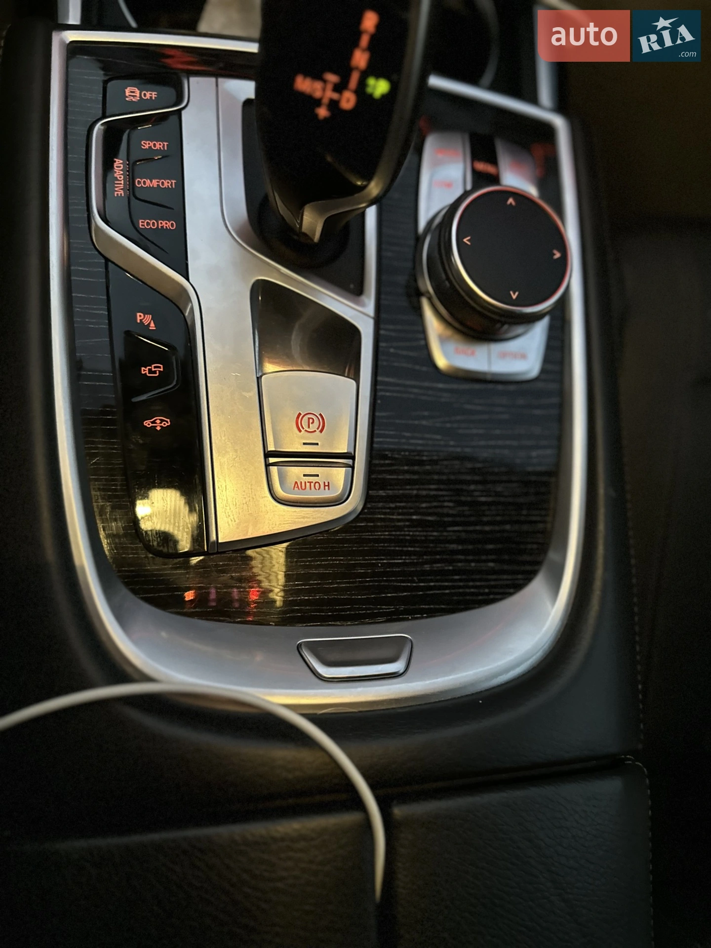 2016 BMW 7er - мініатюра 12