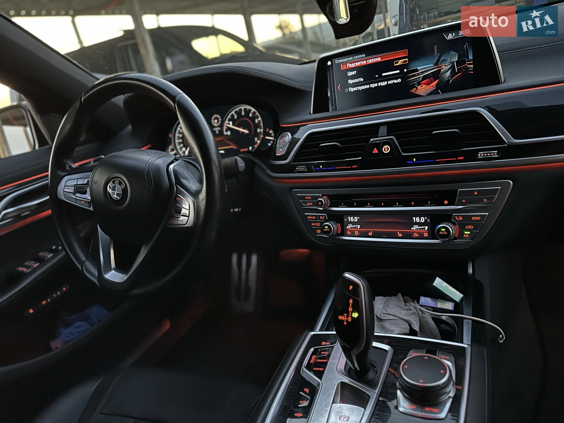 2016 BMW 7er - мініатюра 10