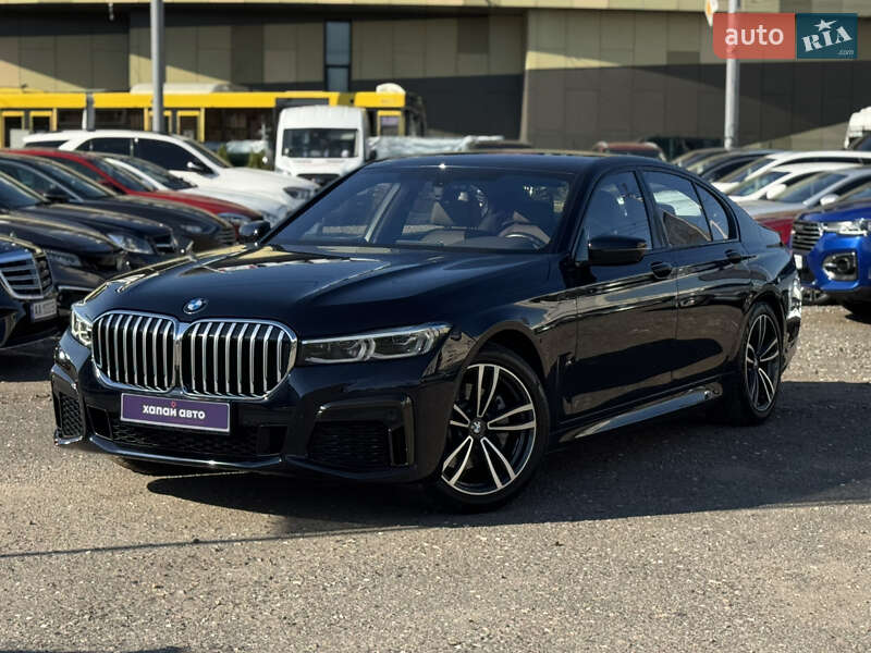 BMW 7 Series 2022
