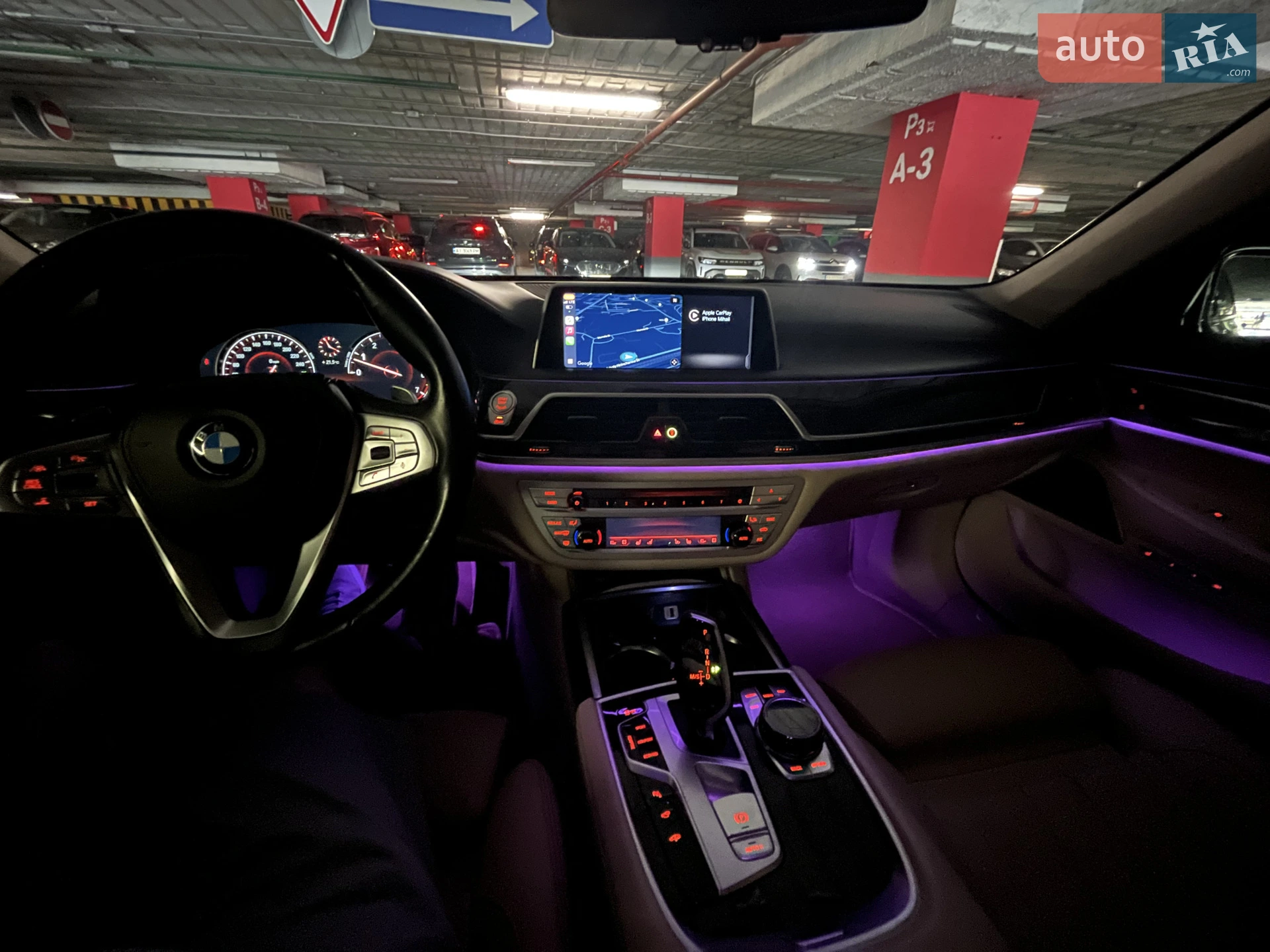 2017 BMW 7er - мініатюра 40