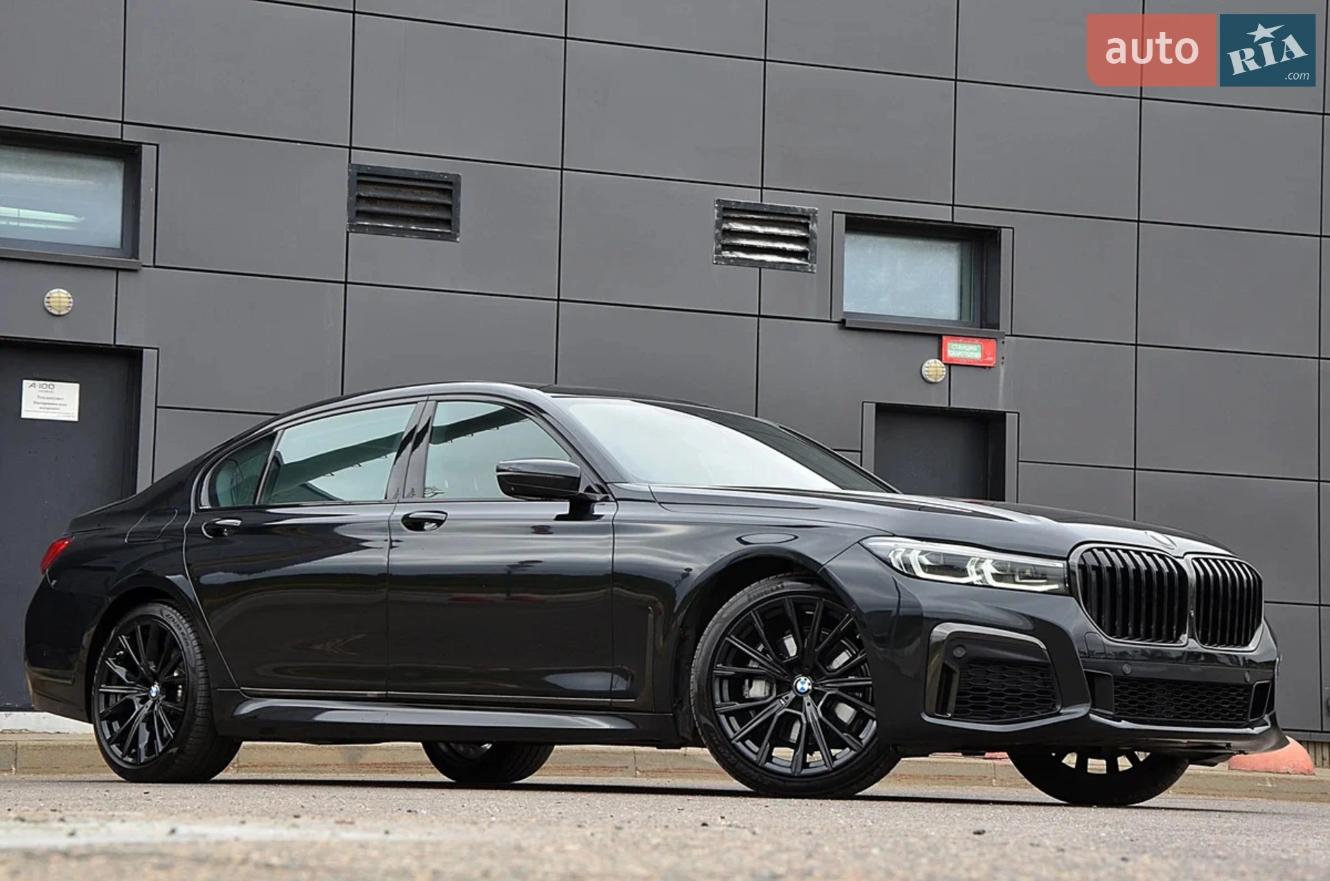 2021 BMW 7er - мініатюра 4