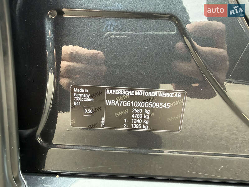 Седан BMW 7 Series 2015 в Киеве фото 22 Седан BMW 7 Series 2015 в Киеве