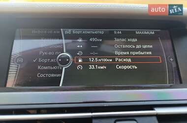 Седан BMW 7 Series 2010 в 