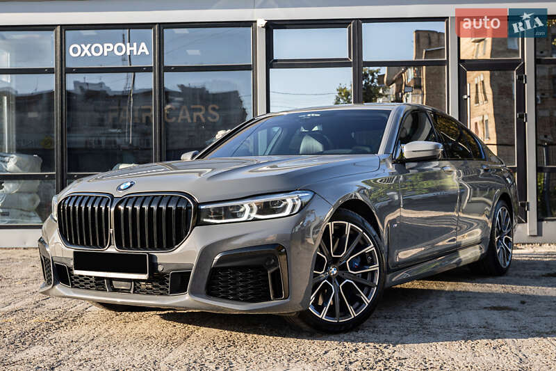 BMW 7 Series 2022