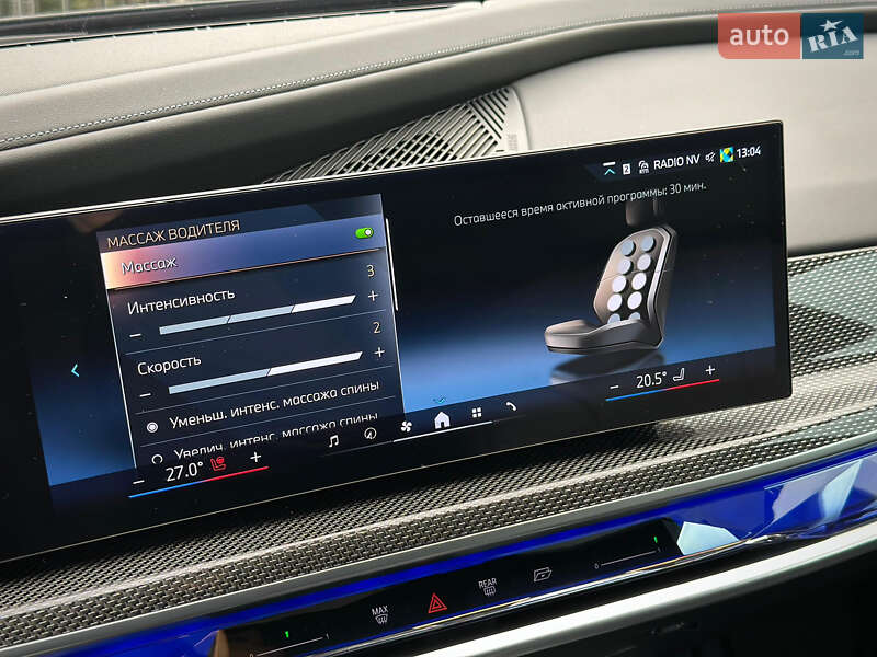 Седан BMW 7 Series 2023 в Києві фото 82 Седан BMW 7 Series 2023 в Києві