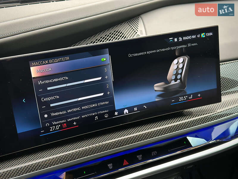 Седан BMW 7 Series 2023 в Києві фото 81 Седан BMW 7 Series 2023 в Києві