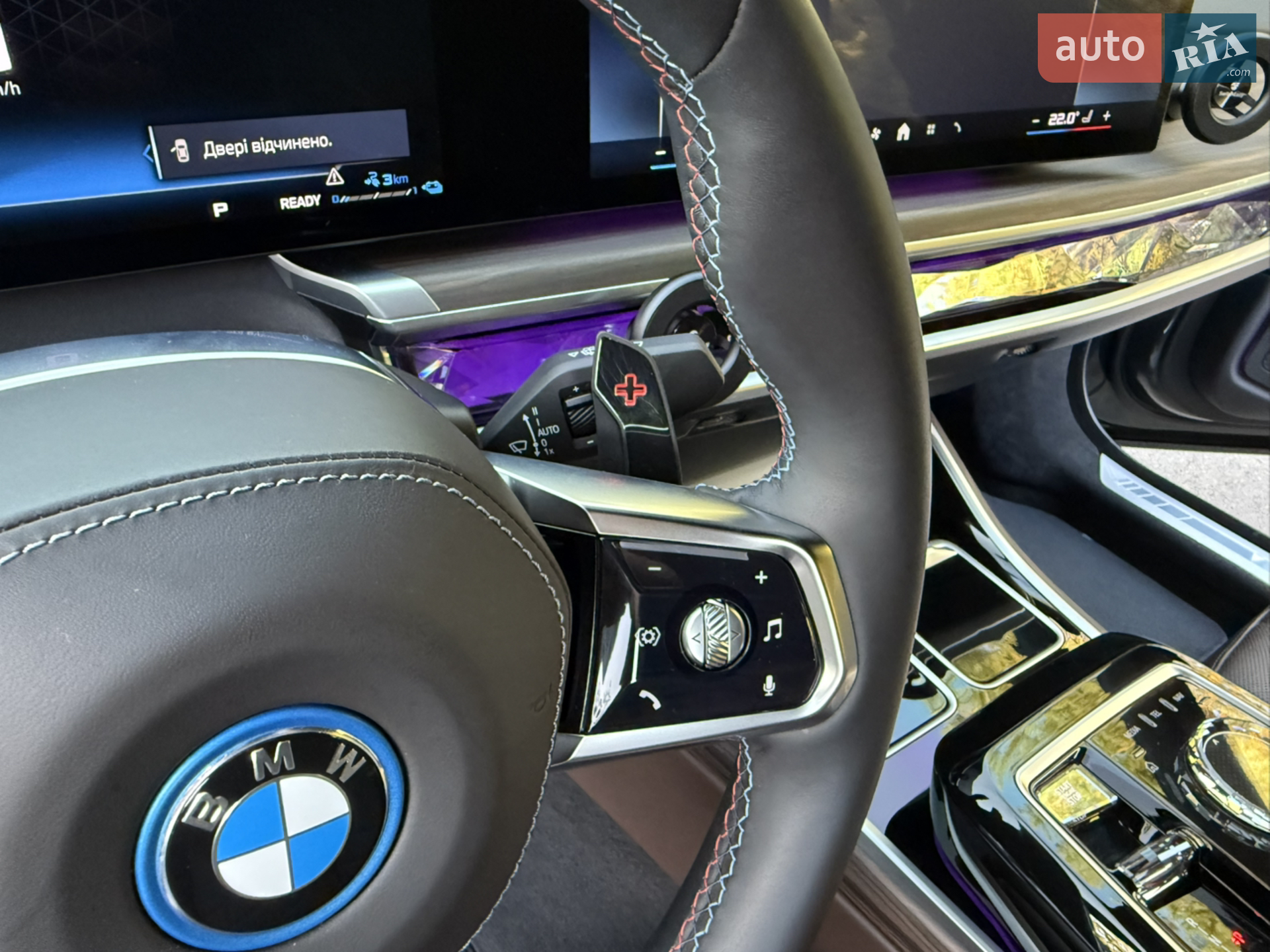 2024 BMW 7er - мініатюра 39