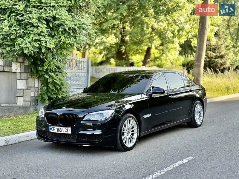 BMW 7 Series