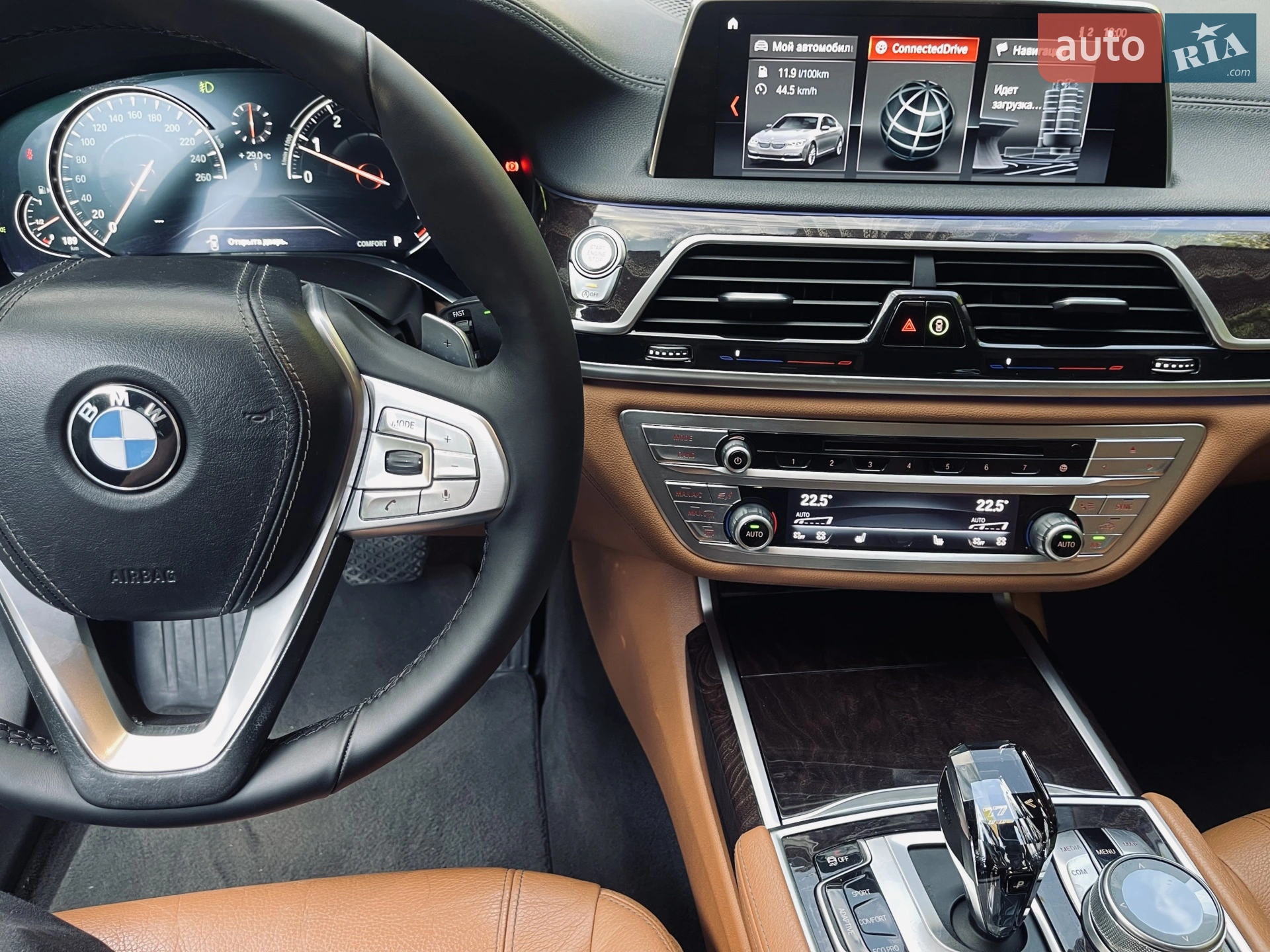 2017 BMW 7er - мініатюра 10