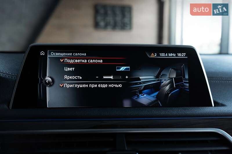 Седан BMW 7 Series 2016 в Одесі