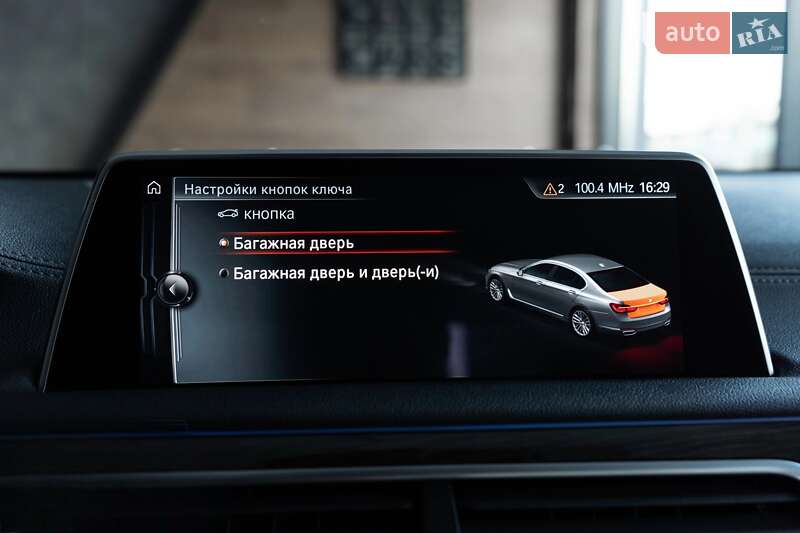 Седан BMW 7 Series 2016 в Одесі