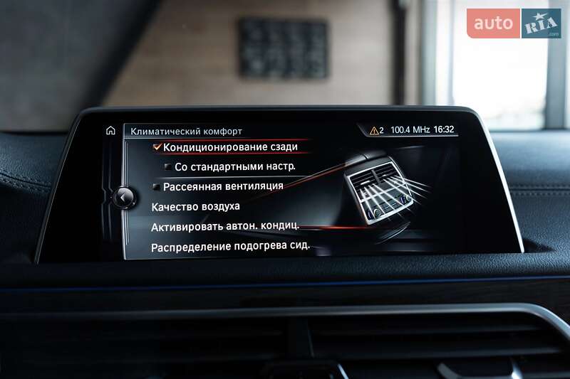Седан BMW 7 Series 2016 в Одесі