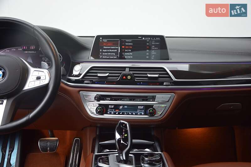Седан BMW 7 Series 2021 в Киеве фото 8 Седан BMW 7 Series 2021 в Киеве
