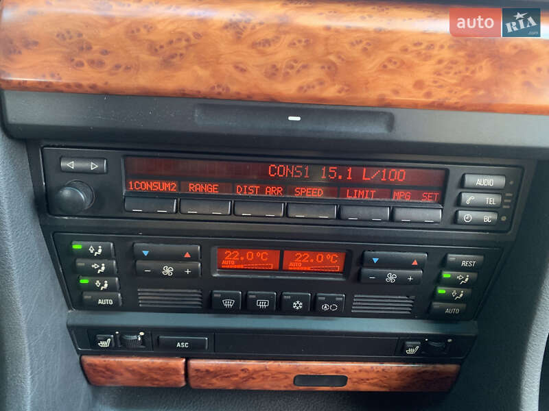 Седан BMW 7 Series 1996 в Днепре