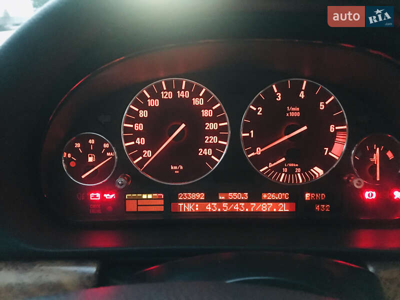 Седан BMW 7 Series 1996 в Днепре