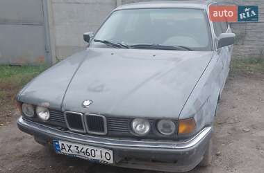 Седан BMW 7 Series 1987 в Харькове