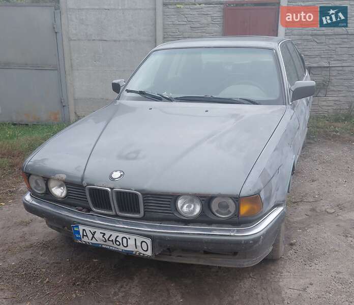 BMW 7 Series 1987