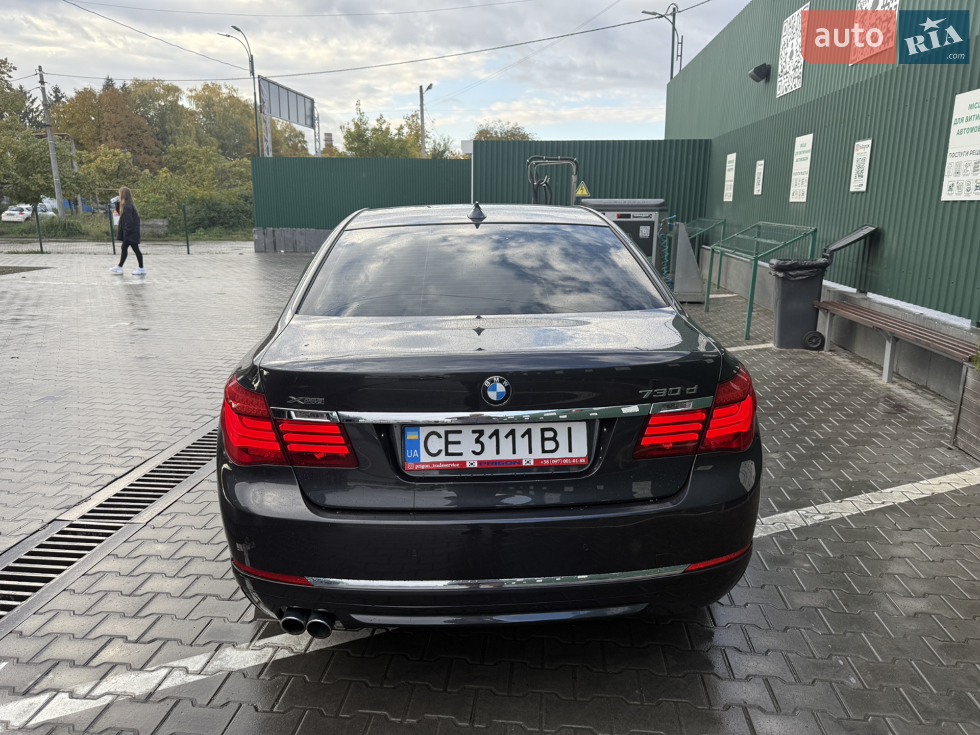 2013 BMW 7er - мініатюра 9