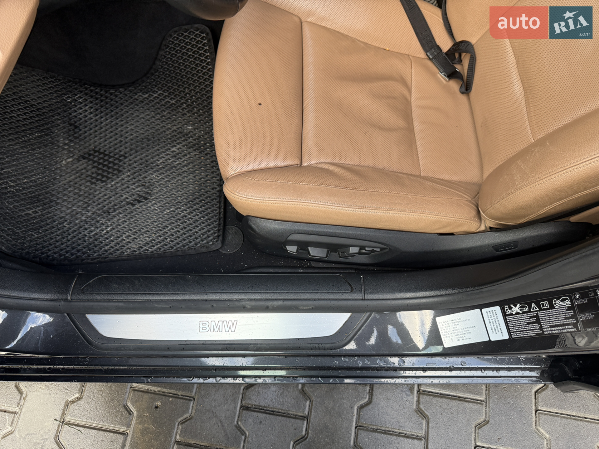 2013 BMW 7er - мініатюра 23