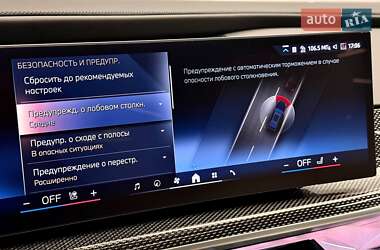 Седан BMW 7 Series 2025 в 