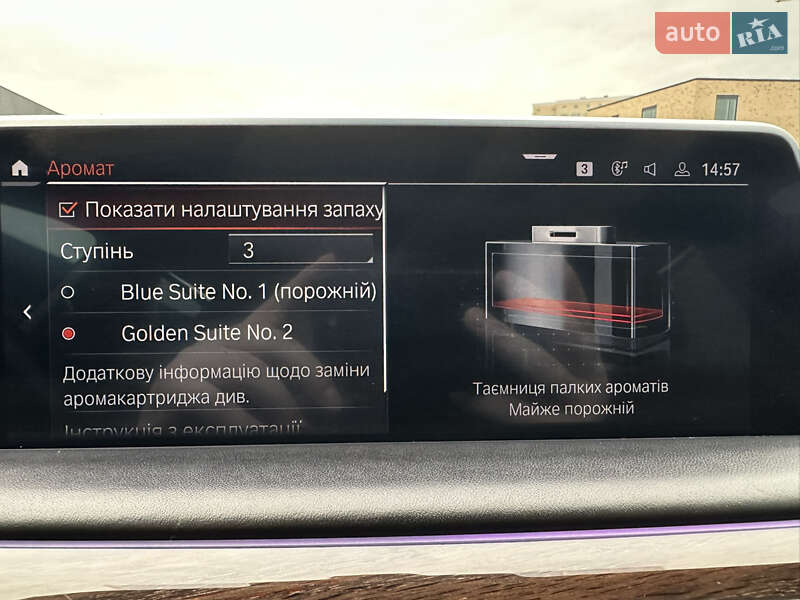 Седан BMW 7 Series 2019 в Хмельницком фото 74 Седан BMW 7 Series 2019 в Хмельницком