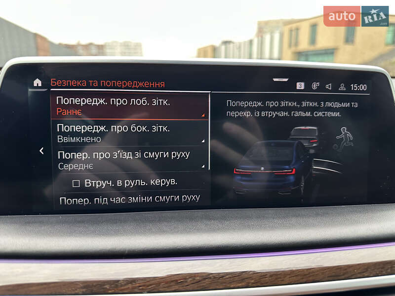 Седан BMW 7 Series 2019 в Хмельницком фото 79 Седан BMW 7 Series 2019 в Хмельницком