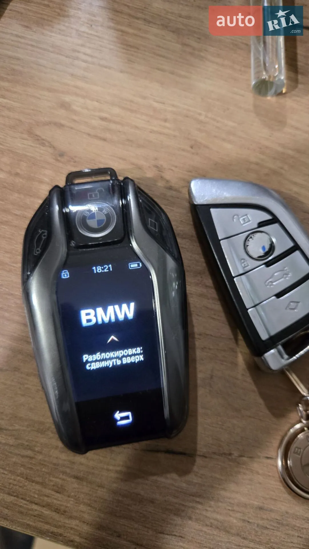 2019 BMW 7er - мініатюра 21